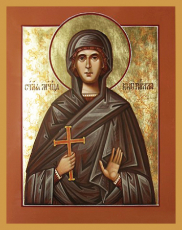 Кирилла Киприлла Киринейская