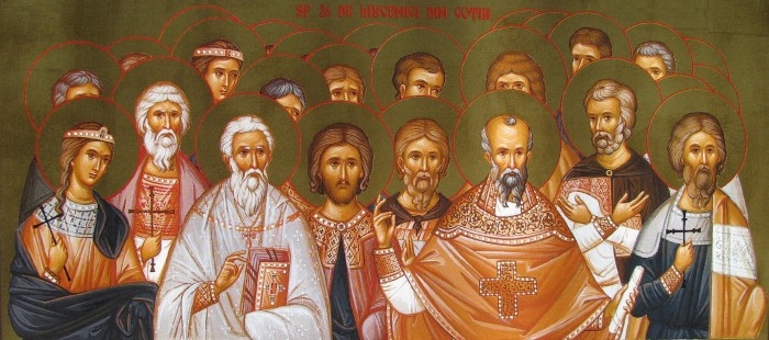 Реас Готфский
