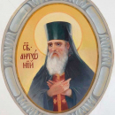 Антоний Чирков