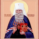 Николай Могилевский Алма Атинский
