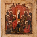 Руф Кизический
