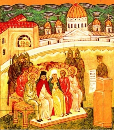 Петр Гаврилов