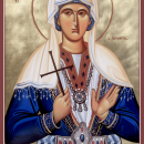 Злата Хриса Хрисия Могленская Меглинская