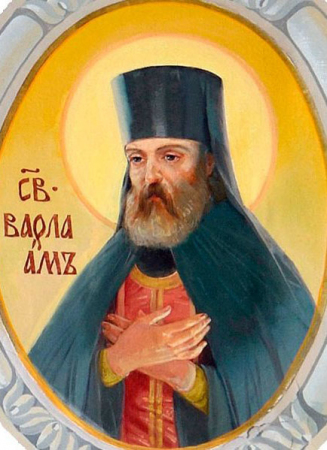 Варлаам Похилюк