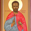 Димитрий Волков