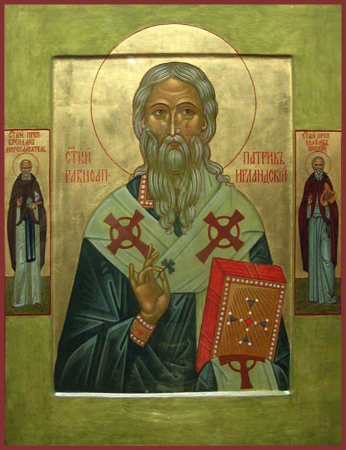 Патрикий Ирландский