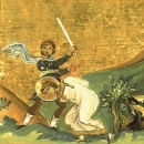 Фронтасий Галльский