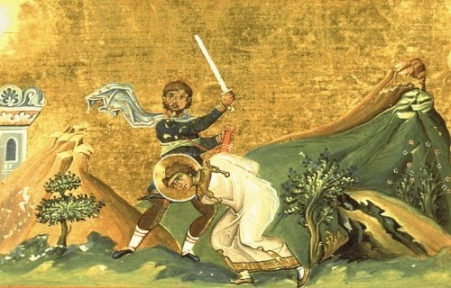 Фронтасий Галльский
