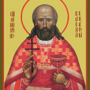 Василий Спасский