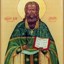 Владимир Цедринский