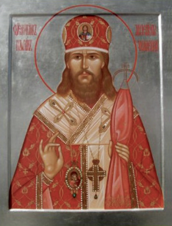 Павлин Крошечкин Могилевский