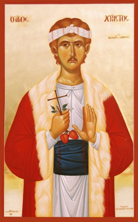 Христос Садовник