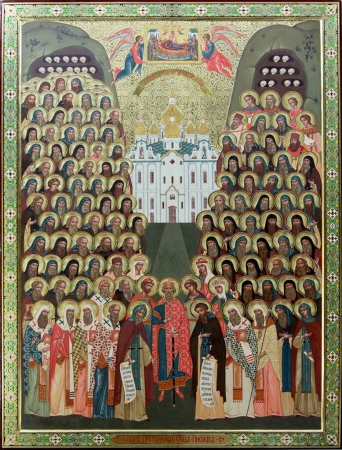 Онисифор Печерский