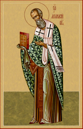 Афанасий Великий Александрийский