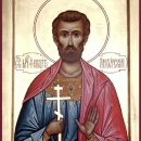Феодот Анкирский корчемник