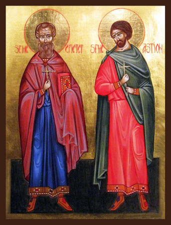 Епиктет Алмирисский