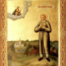 Феодор Гусев