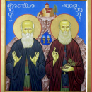 Иоанн Майсурадзе