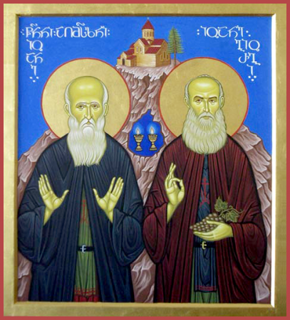 Иоанн Майсурадзе