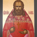 Иоанн Рудинский