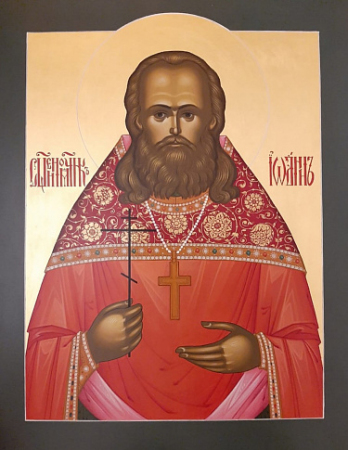 Иоанн Рудинский