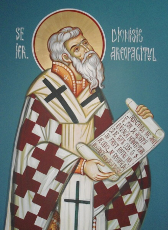 Дионисий Ареопагит Афинский