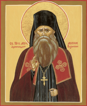 Мина Шелаев