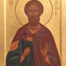 Диодор Афродисийский Карийский