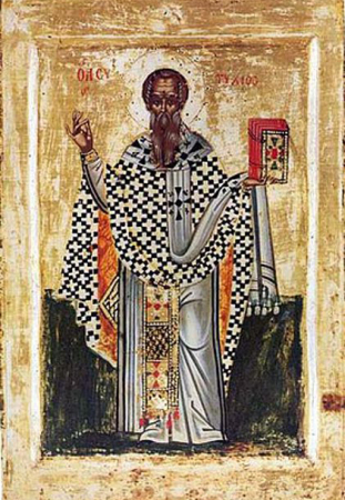 Евтихий Константинопольский