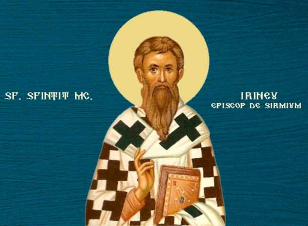 Ириней Сирмийский Сремский Сербский