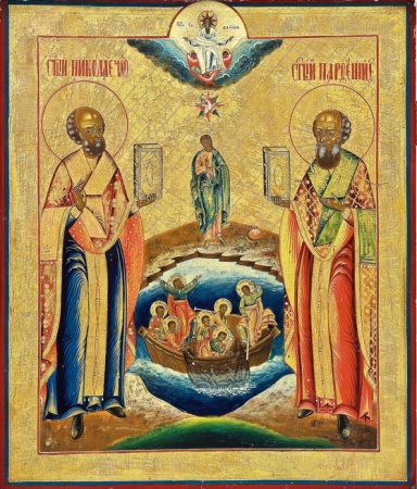 Парфений Лампсакийский