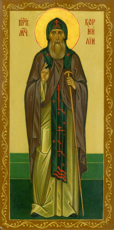 Корнилий Псково Печерский