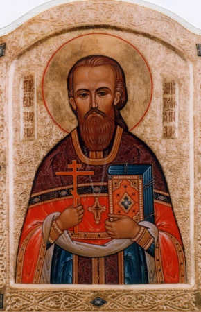Димитрий Киранов Ялтинский