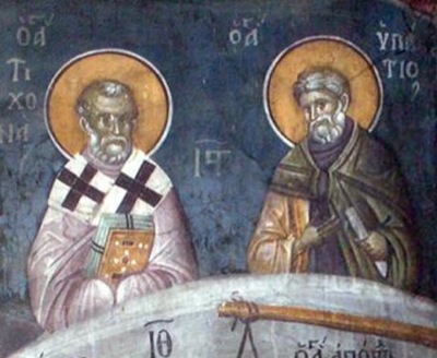 Ипатий Руфианский