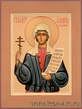 Елисавета Румянцева