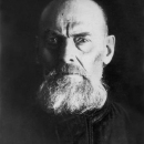 Сергий Аманов