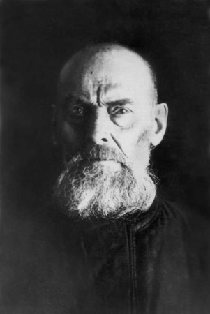 Сергий Аманов