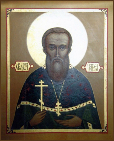 Павел Иванов