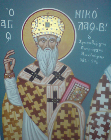 Николай Хрисоверг