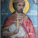 Боян Енравот Болгарский