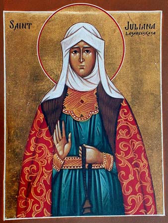 Иулиания Лазаревская Муромская
