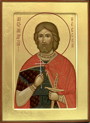 Александр в схиме Алексий Невский