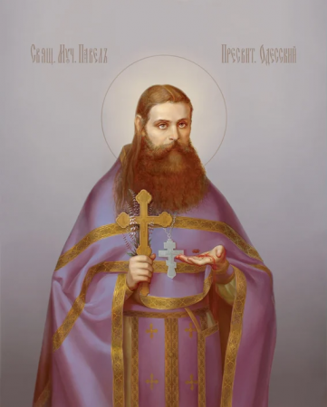 Павел Гайдай