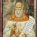 Петр Чельцов