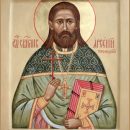 Арсений Троицкий
