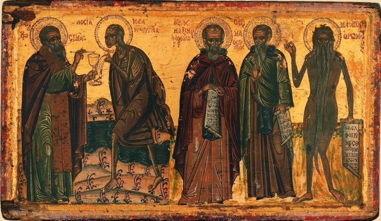 Максим Исповедник