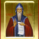 Георгий Хозевит