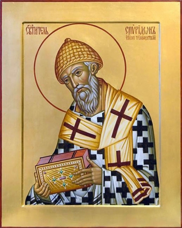 Спиридон Тримифунтский