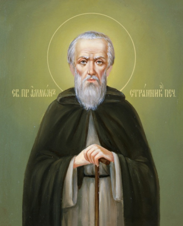 Аммон Печерский странник затворник