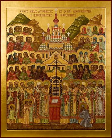 Евфросиния Джуринская